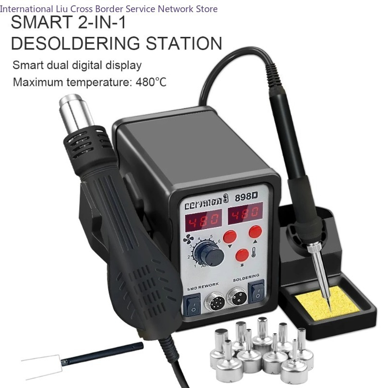 898D Soldering Station 2 in 1  - Smd Rework Station Hot Air Soldering 2 In 1 ulasan dan harga