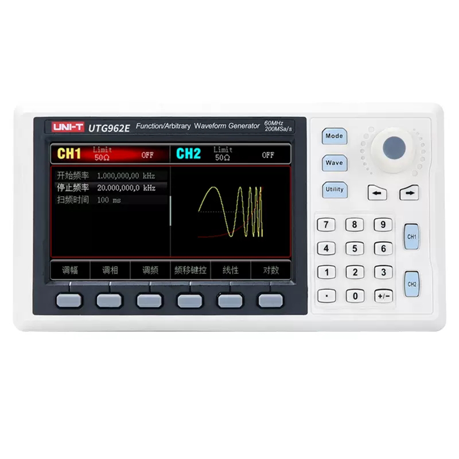 UNI-T UTG932E UTG962E Function - Dual Channel Arbitrary Waveform Function Generator 60Mhz ulasan dan harga